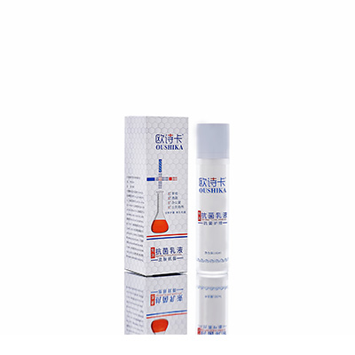 瓜州多用途抗菌乳液